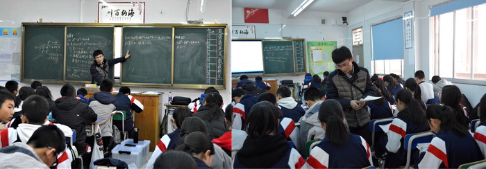李應.jpg